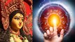 Chaitra Navratri Ashtami 2023: चैत्र नवरात्री अष्टमी पर 700 साल बाद शुभ योग,राशियों की चमकेगी किस्मत