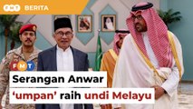 Kunjungan Anwar ke Saudi diserang hanya ‘umpan’ raih undi Melayu, kata penganalisis