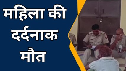 हिंडोली: थ्रेसर मशीन में आने से महिला की हुई दर्दनाक मौत, जाने पूरा मामला
