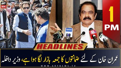 ARY News Headlines | 1 PM | 28th March 2023