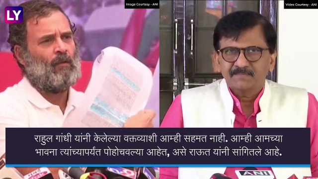 Sanjay Raut: \'सावरकर गौरव यात्रा\' वरून संजय राऊत यांनी भाजप आणि मुख्यमंत्री एकनाथ शिंदे यांच्यावर साधला जोरदार निशाणा