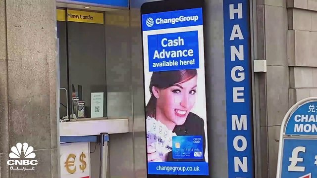 محافظ بنك إنكلترا يبدي ثقته في تجاوز العاصفة في الأسواق المالية