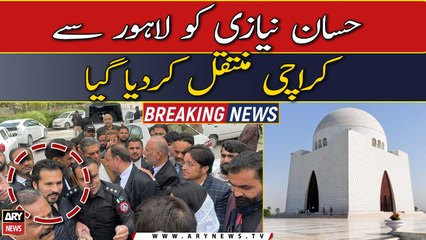 Hassan Niazi handed over to Karachi police