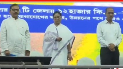 হুগলি: বর্ষার আগে কাজ শেষ করতে হবে "পথশ্রী" প্রকল্পের, ঘোষণা মুখ্যমন্ত্রীর