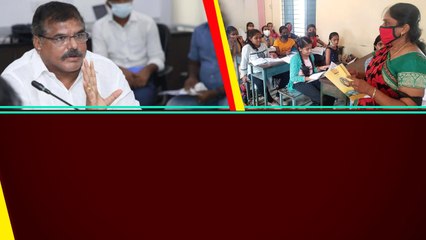 AP Education Minister Botsa Fire... ఒంటి పూట బడులు ఎప్పుడు అని అడిగినందుకే... | Telugu OneIndia