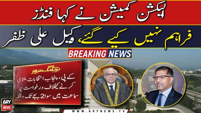 Justice Munib Akhtar's remarks in SC hearing on Punjab, KP polls
