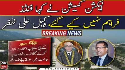 Justice Munib Akhtar's remarks in SC hearing on Punjab, KP polls