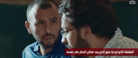 Sabbak Elkhir - بعد ما قتل الممثلين لكل الباهي يكسر الكاميرا و الحكومة تراقب الباهي و ياسر العاقل