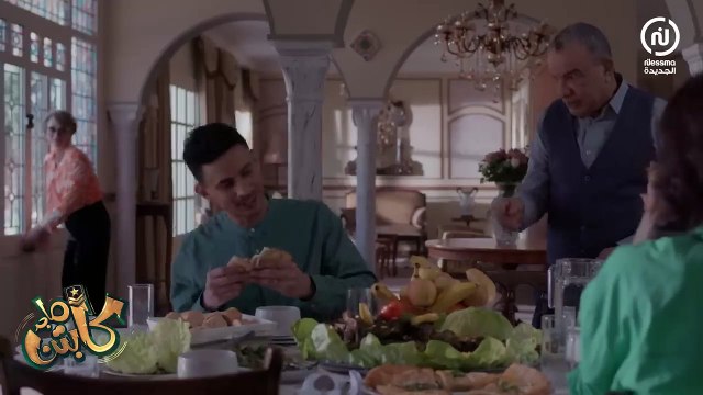 Captain Majed - سي عبد الماجد كلاولو عصفورو .. ياخي لعبت عليه الدوخة !!