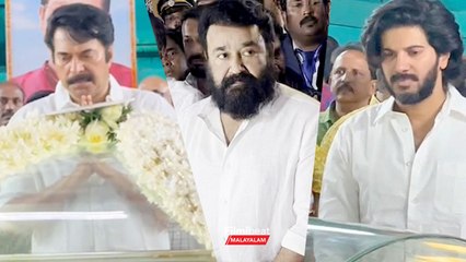 അവസാനമായി ഇന്നസെന്റിനെ ഒരു നോക്ക് കാണാൻ എത്തിയ മമ്മൂക്കയും ലാലേട്ടനും ദുൽഖറും