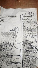 Heron bid drawing on newspaper