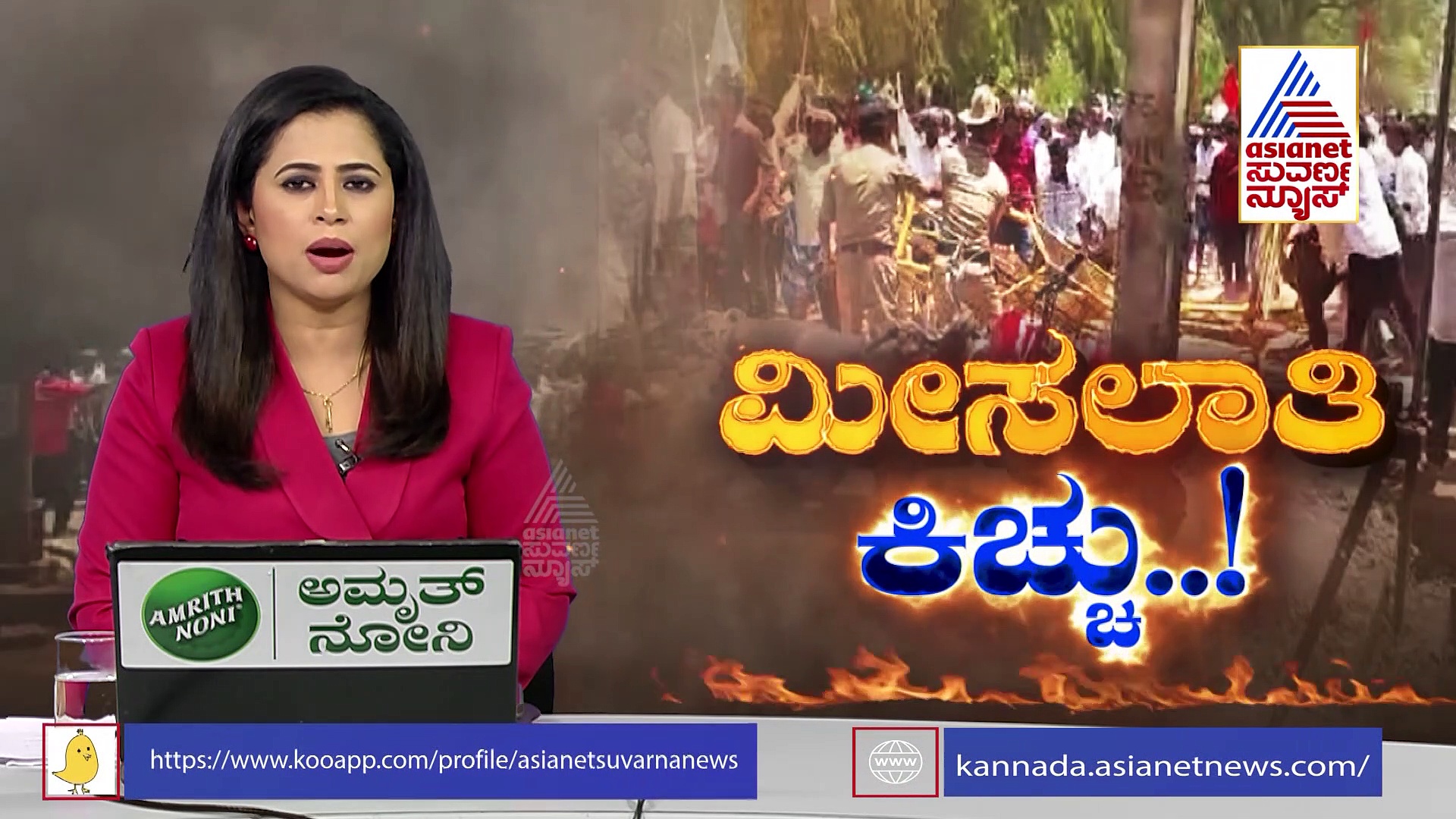 ಅಧಿಕಾರಕ್ಕೆ ಬಂದ್ರೆ ಬಿಜೆಪಿ ಜಾರಿ ಮಾಡಿದ ಮೀಸಲಾತಿ ರದ್ದು ಮಾಡ್ತೇವೆ: ಹೆಚ್‌ಡಿಕೆ