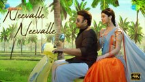 Neevalle Neevalle - Video Song | Aatagallu | Jagapathi Babu | Darshana Banik | Paruchuri Murali | 4k Uhd 2023