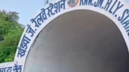 खंडवा : रेलवे जंक्शन का नाम बदलने की मांग, जनमंच सदस्यों ने उठाई आवाज