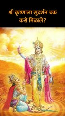 राम नवमीच्या दिवशी अवश्य करा हे उपाय, सर्व समस्या दुर होऊन जिवन होईल समृद्ध