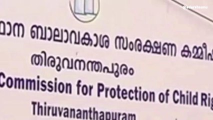 കുട്ടികളുടെ ഫോട്ടോ വച്ച് സ്കൂളുകളുടെ പരസ്യം ബോർഡുകൾ പാടില്ല