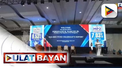 PBBM, pinuri ng Pag-IBIG Fund dahil sa magandang performance