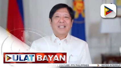 PBBM, binati si dating Pangulong Duterte sa kanyang kaarawan