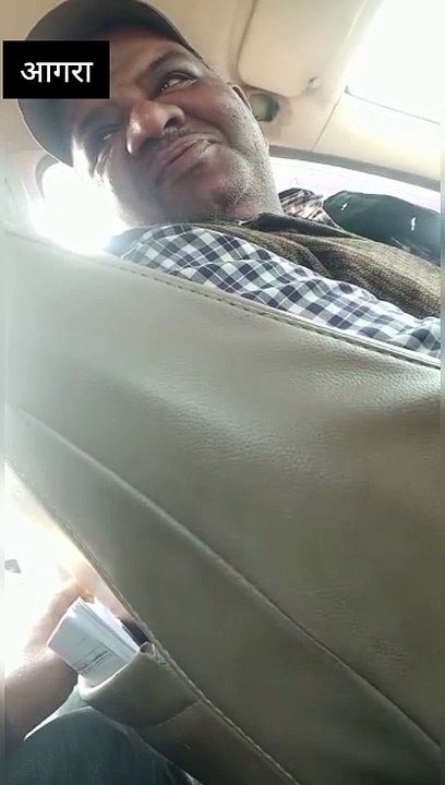 AGRA: रिश्वत मांगते कैमरे में कैद लेखपाल, वीडिय...