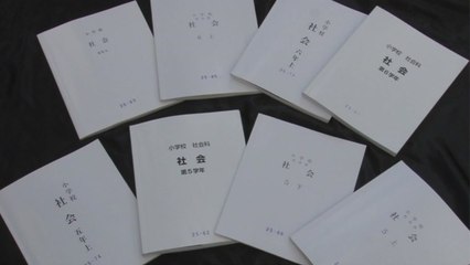 [YTN24] 日 교과서 왜곡 논란...여야, 한일회담 영향엔 온도 차 / YTN