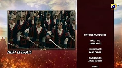 Mehmed The Conqueror Episode 07 - Teaser - Urdu Dubbed - FLO Digital