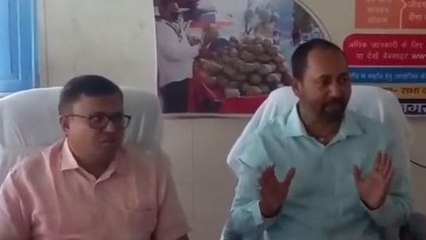 अररिया: नगर परिषद वर्ष 2023- 24 के लिए पेश किया गया बजट