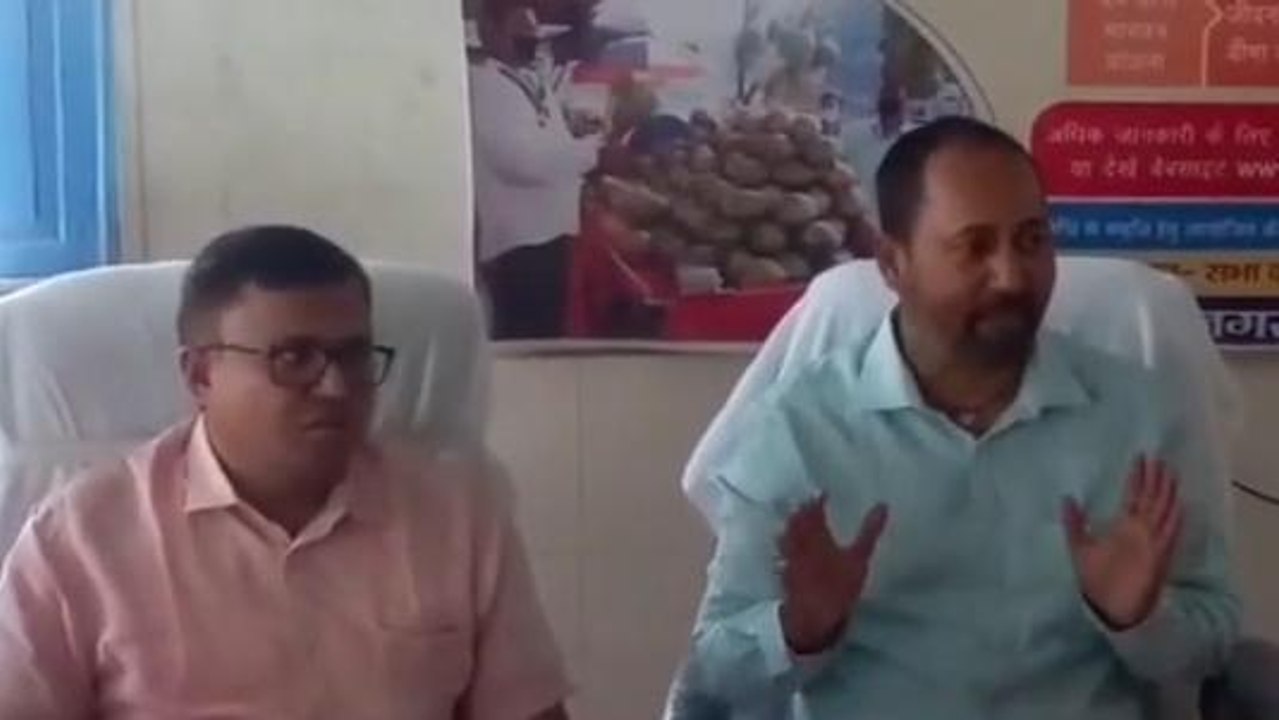 अररिया: नगर परिषद वर्ष 2023- 24 के लिए पेश किया गया बजट