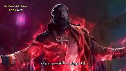 مسلسل علي بابا مترجم حلقة 185