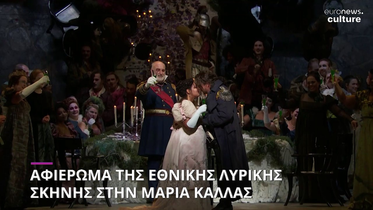 Γιώργος Κουμεντάκης: «Με το αφιέρωμα στη Μαρία...