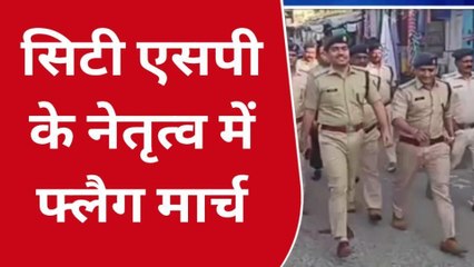 दरभंगा: रामनवमी पर्व व चैती दुर्गा पूजा शांतिपूर्ण संपन्न को लेकर निकाला फ्लैग मार्च