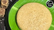 Kerala's jaggery vattayappam  or steamed rice cake