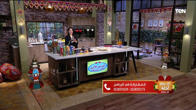 طريقة عمل رقاق باللحمة المفرومة مع الشيف فيفيان فريد