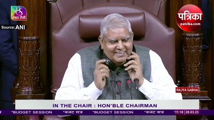 Video : राज्यसभा सभापति जगदीप धनखड़ ने कहा, कुछ भी हो सकता है मुमकिन, क्यों कहा जानें