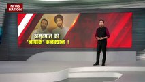 Amritpal Singh Breaking : अमृतपाल सिंह का एक और वीडियो आया सामने
