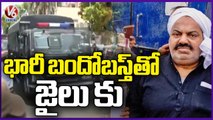 Police Takes Atiq Ahmed To Jail With High Security _ Umesh Pal Case _ V6 News