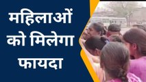 अलवर ग्रामीण: रोडवेज बस में 1 अप्रैल से महिलाओं को किराए में मिलेगी 50% छूट
