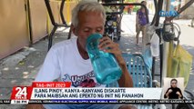 Heat Index: Ilang Pinoy, kanya-kanyang diskarte para maibsan ang epekto ng init ng panahon | 24 Oras