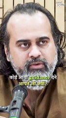 हर किसी की नहीं सुनते || आचार्य प्रशांत