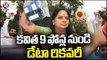 5 Hours Of ED Investigation To MLC Kavitha Lawyer Soma Bharath, ED Opens Kavitha Phones  _ V6 News
