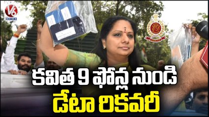 5 Hours Of ED Investigation To MLC Kavitha Lawyer Soma Bharath, ED Opens Kavitha Phones  _ V6 News