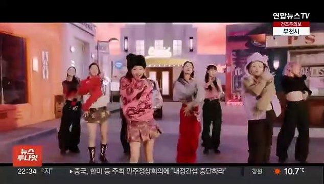 피프티 피프티, 빌보드 '핫 100' 진입…K팝 최단 기록