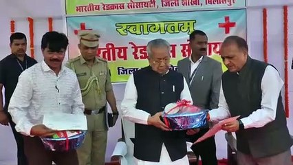 राज्यपाल विश्वभूषण हरिचंदन