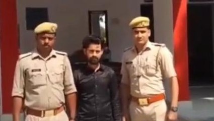 कासगंज: नाबालिक से दुष्कर्म का आरोपी गिरफ्तार