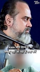 कर लो, मैंने थोड़े ही रोका है || आचार्य प्रशांत