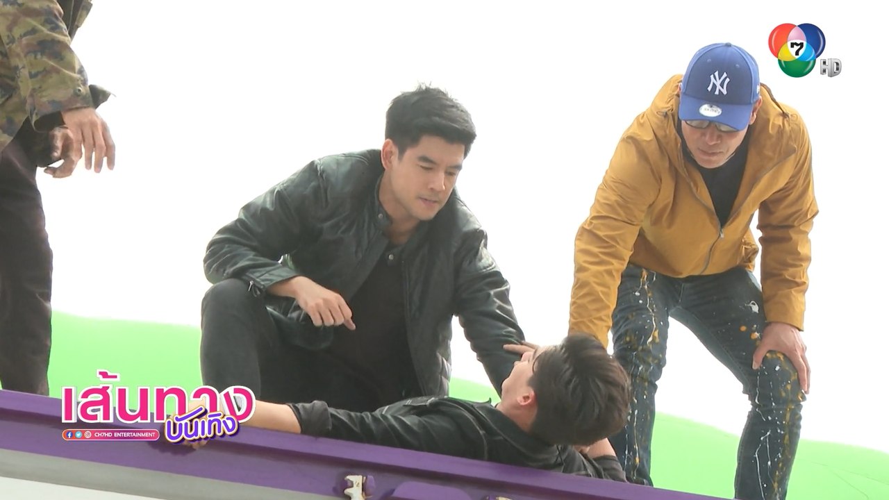 เพลิงไพร : เบื้องหลังฉากบู๊บนตู้คอนเทนเนอร์ของ บอส ชนกันต์ - โน้ต วัชรบูล