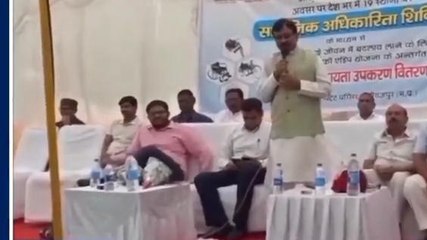 अलीराजपुर: सांसद ने दिव्यांगजनों को निःशुल्क सहायक उपकरणों का किया वितरण