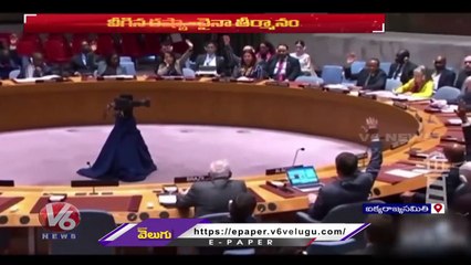 UN Council Votes Against Russian Resolution on Nord Stream Sabotage _ V6 News
