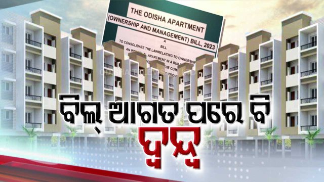 New Apartment Ownership Act creates confusion among builders, buyers