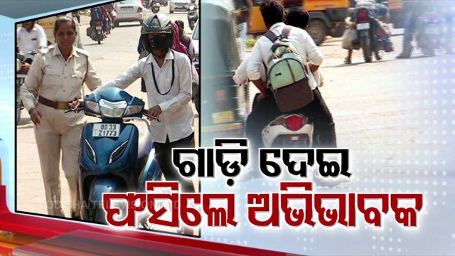 Special drive launched to tighten noose on traffic norm violators in Odisha