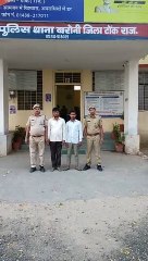 बुजुर्ग की हत्या के दो आरोपी गिरफ्तार